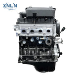 Front view of the G4HC engine