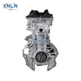 G4NA engine (long block) side view and flywheel