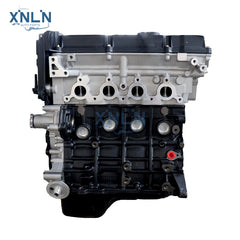 XINLIN G4EE 1.4L MPI 4-Cylinder Long Block Engine For Hyundai KIA | 1 Year Unlimited Mileage Warranty & Door-to-Door Delivery