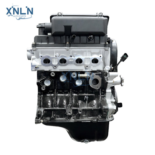 Front view of the G4HC engine