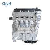 G4LC engine (long block) front view