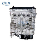G4NB engine (long block) rear view