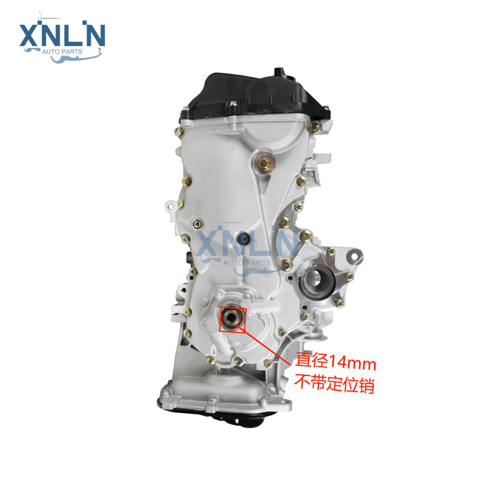 GW4G15B 1.5T long block engine front view  14MM