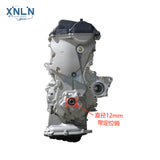 GW4G15B 1.5T long block engine front view     12MM