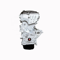 G4NB Long Block Engine 1.8L D - CVVT 21101 - Fit For Hyundai KIA - Xinlin Auto Parts